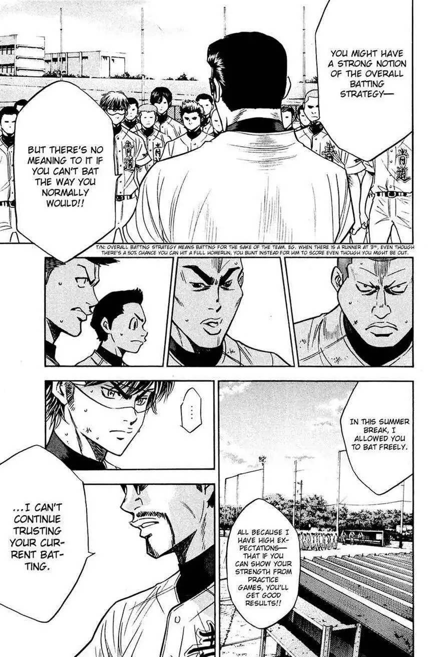 Diamond no Ace Chapter 218 11